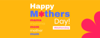 To All Mother's Facebook Cover Image Preview