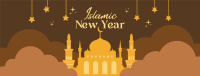 Muharram Islamic New Year Facebook Cover