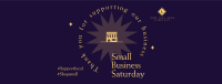 Small Business Facebook Cover example 4