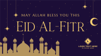 Night Sky Eid Al Fitr Animation