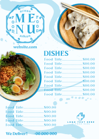 Inky Oriental Menu  Menu