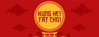 Kung Hei Fat Choi Facebook Cover