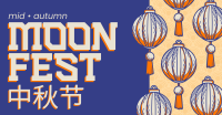 Lunar Fest Facebook Ad