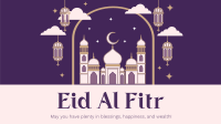 Cordial Eid Animation