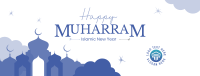 Muharram Facebook Cover example 1