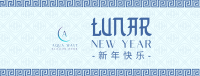 Chinese Lunar Year Facebook Cover Image Preview