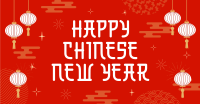 Chinese New Year Lanterns Facebook Ad Image Preview