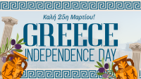 Greece Independence Day Patterns Video