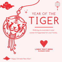 Tiger Lantern Instagram Post Design