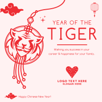 Tiger Lantern Instagram Post Image Preview