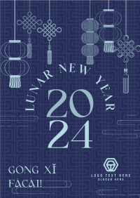 Lunar New Year Knot Poster