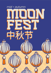 Lunar Fest Poster