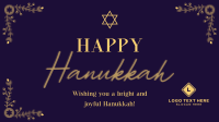 Hanukkah Floral Border Animation