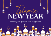 Islamic Celebration Postcard