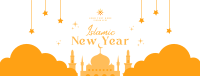 Muharram Islamic New Year Facebook Cover Image Preview