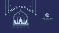 Islam New Year Facebook Event Cover