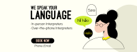 Spoken Communication Facebook Cover example 1