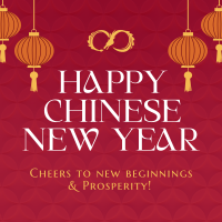 Lantern Chinese New Year Instagram Post
