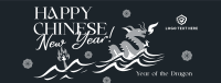 Lunar Dragon Year Facebook Cover