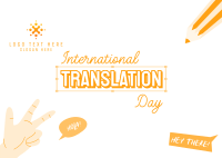 Cutesy Translation Day Postcard