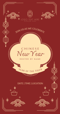 Chinese New Year Party Invitation