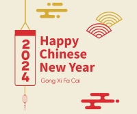 Chinese New Year Elements Facebook Post