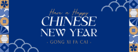 Chinese New Year Tiles Facebook Cover