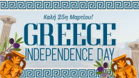 Greece Independence Day Patterns Animation