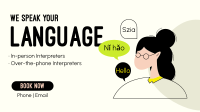 We Speak Your Language Animation