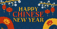 Oriental Chinese New Year Facebook Ad