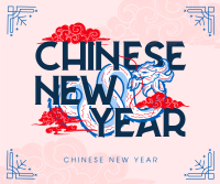 Oriental Chinese New Year Facebook Post