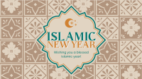 Islamic New Year Wishes Facebook Event Cover