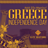 Greece Independence Day Patterns Instagram Post Image Preview