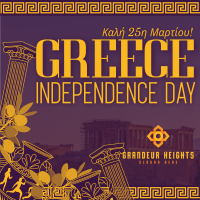 Greece Independence Day Patterns Instagram Post Image Preview