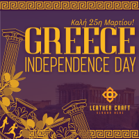 Greece Independence Day Patterns Instagram Post Image Preview