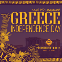 Greece Independence Day Patterns Instagram Post Image Preview