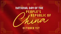Generic National Day China Animation