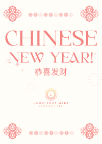 Happy Chinese New Year Poster