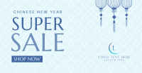 Lunar New Year Sale Facebook Ad