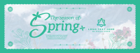 Spring Season Facebook Cover