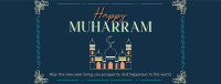 Muharram Facebook Cover example 3