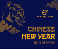 New Year Tiger Illustration Facebook Post