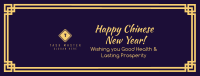 Happy Chinese New Year Facebook Cover Image Preview