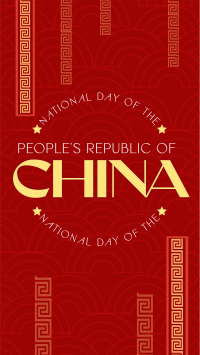 Simple National Day China Instagram Story