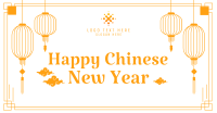 Chinese New Year Lantern Facebook Ad