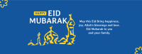 Liquid Eid Mubarak Facebook Cover