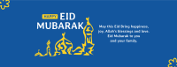 Liquid Eid Mubarak Facebook Cover Design