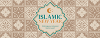 Islamic New Year Wishes Facebook Cover
