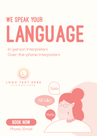 We Speak Your Language Poster