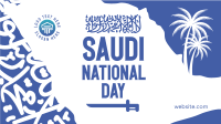 Saudi National Day Animation